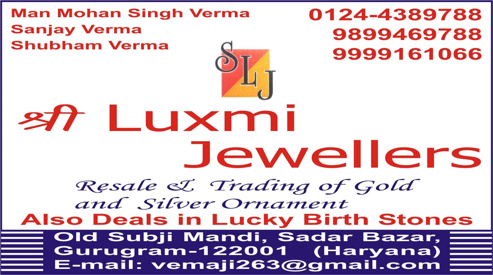 SHRI LUXMI JEWELLERS